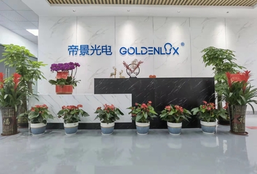Çin Shenzhen Goldenlux Co., Ltd. Şirket Profili
